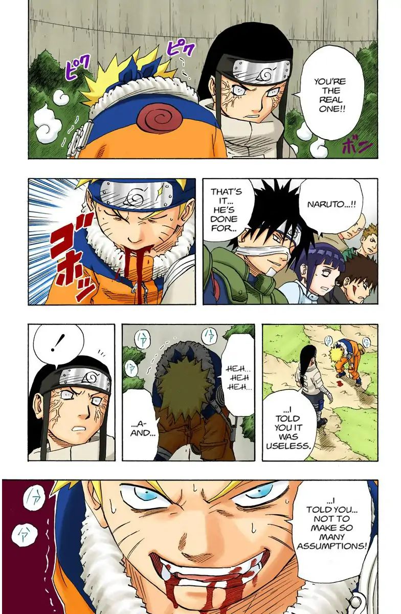 Naruto - Full Color - Vol.12 Chapter 100: Prepared To Lose!!