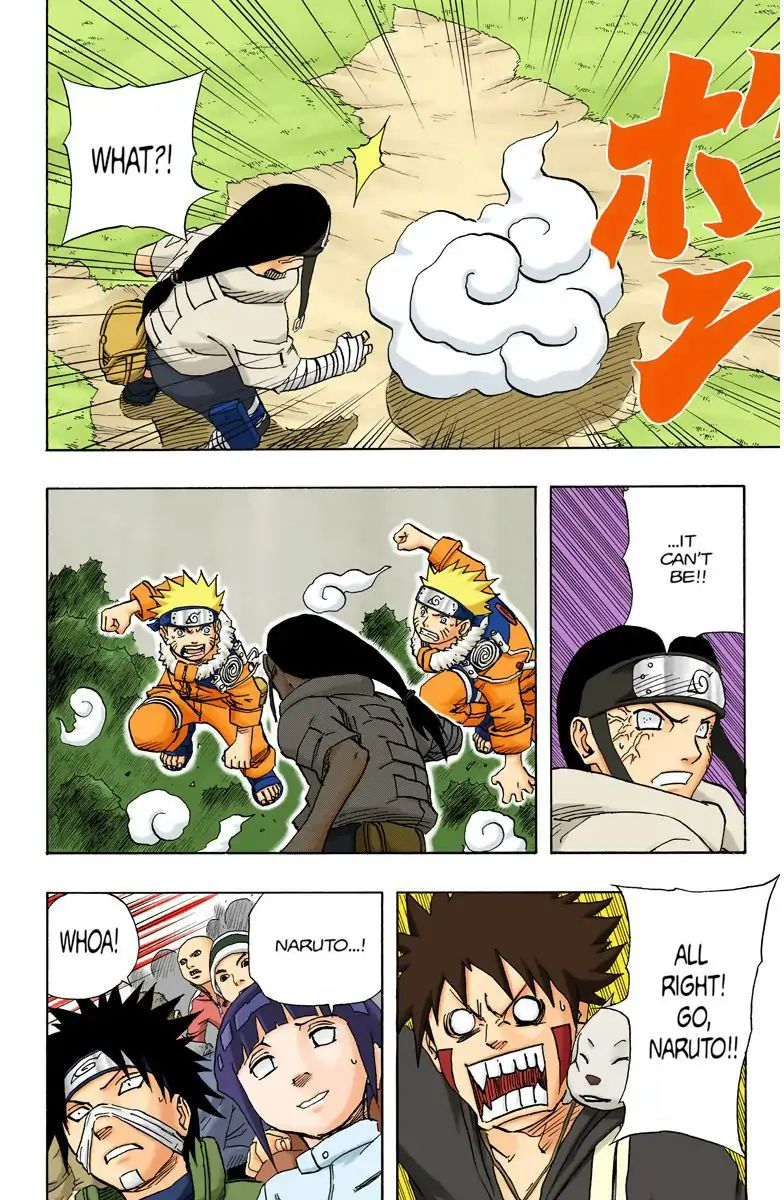 Naruto - Full Color - Vol.12 Chapter 100: Prepared To Lose!!