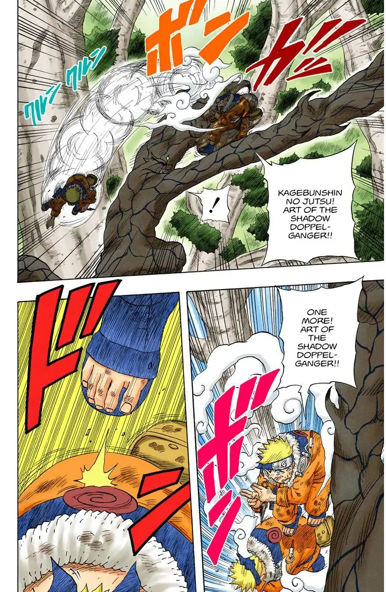 Naruto - Full Color - Vol.15 Chapter 133: Those Who Are Strong!!