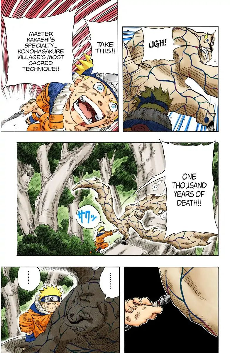 Naruto - Full Color - Vol.15 Chapter 133: Those Who Are Strong!!