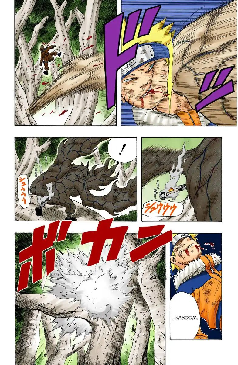 Naruto - Full Color - Vol.15 Chapter 133: Those Who Are Strong!!