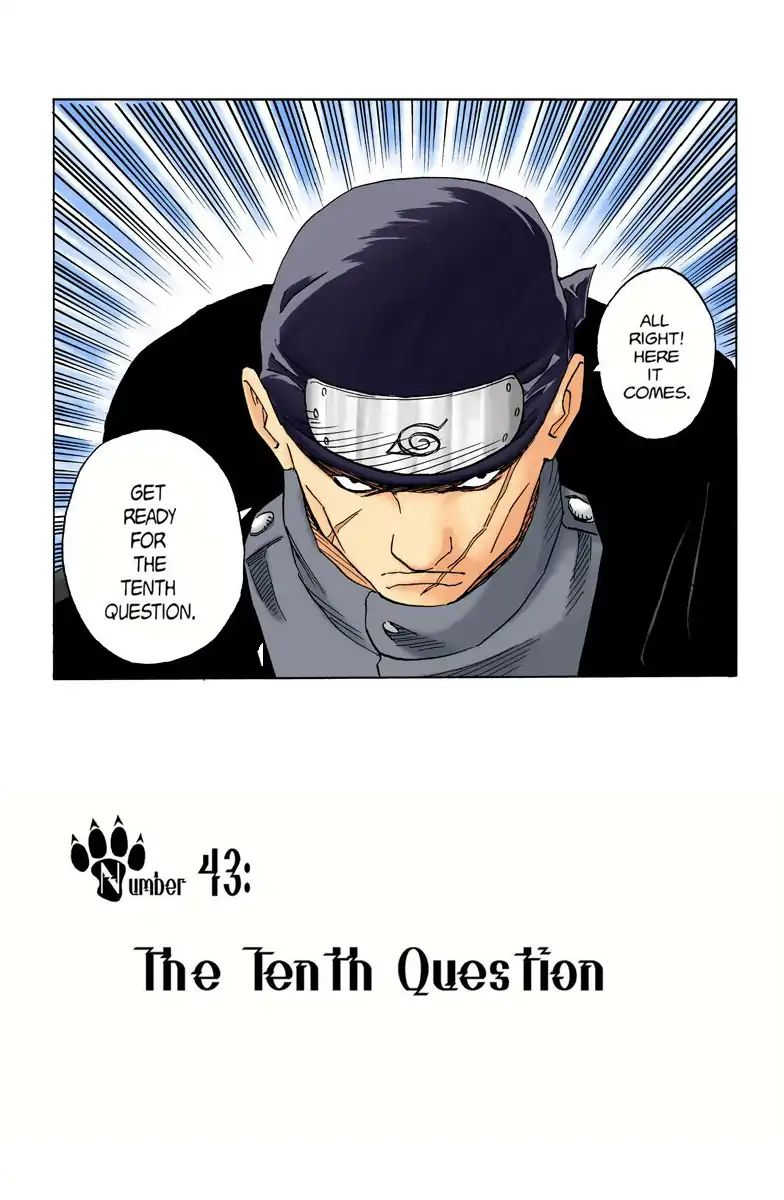 Naruto - Full Color - Vol.5 Chapter 43: The Tenth Question