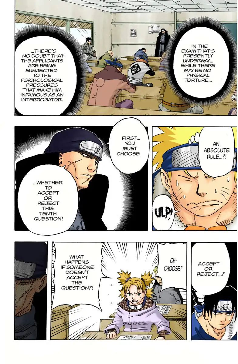 Naruto - Full Color - Vol.5 Chapter 43: The Tenth Question