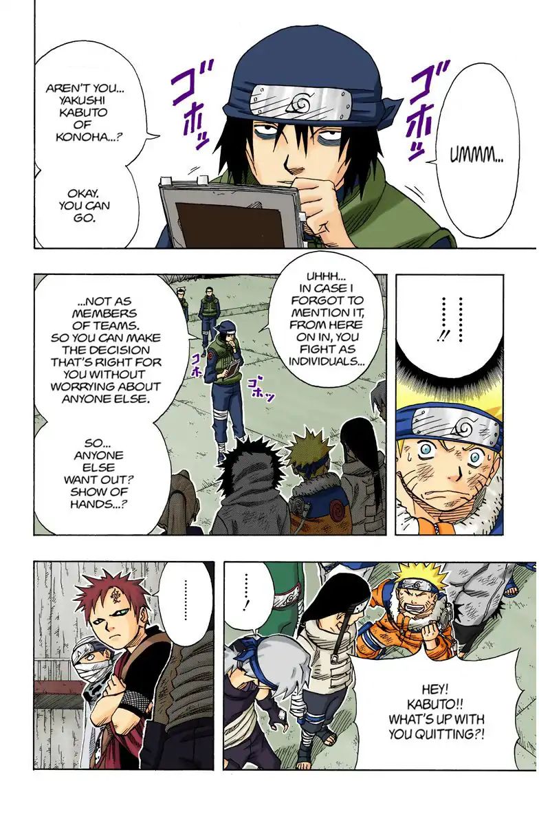 Naruto - Full Color - Vol.8 Chapter 66: Sakura's Advice