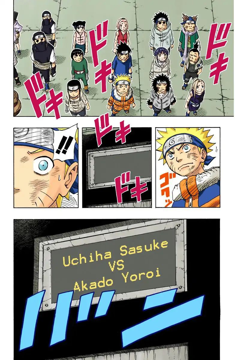 Naruto - Full Color - Vol.8 Chapter 66: Sakura's Advice