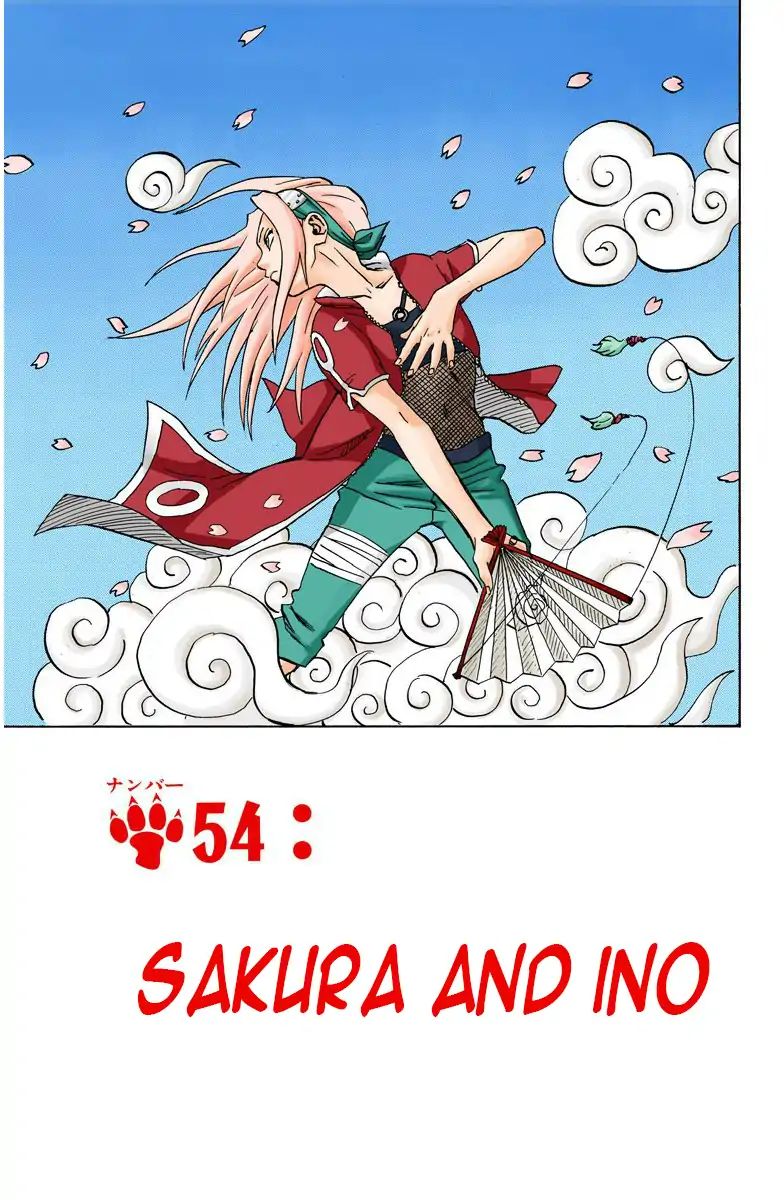 Naruto - Full Color - Vol.6 Chapter 54: Sakura And Ino