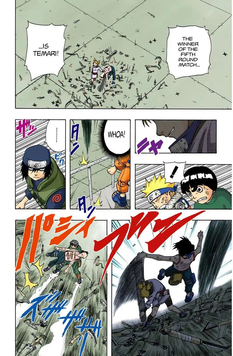 Naruto - Full Color - Vol.9 Chapter 74: The Sixth Round Match And Then