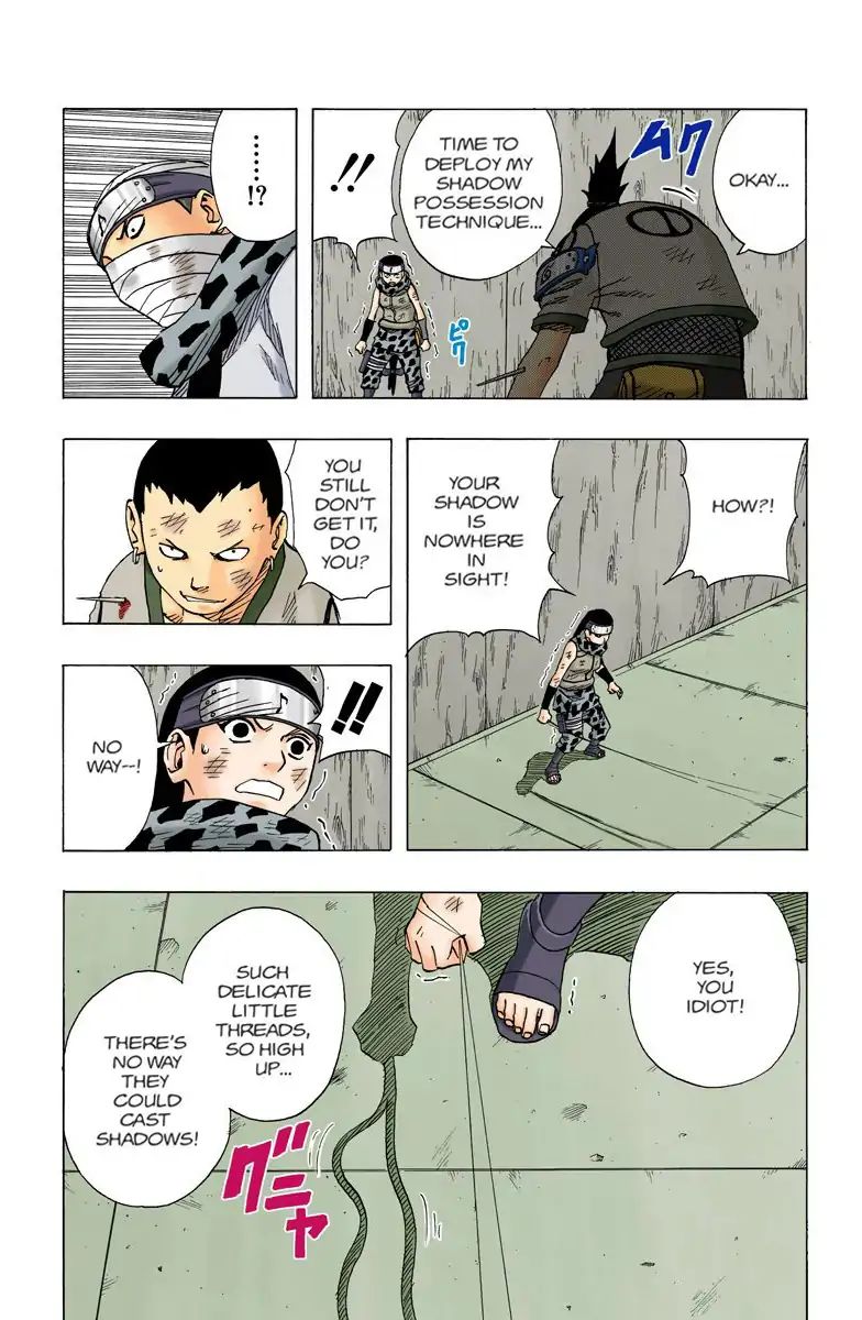 Naruto - Full Color - Vol.9 Chapter 74: The Sixth Round Match And Then