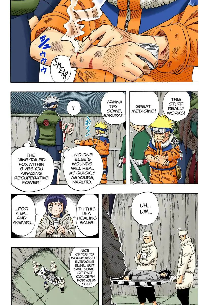 Naruto - Full Color - Vol.9 Chapter 78: Neji Vs Hinata