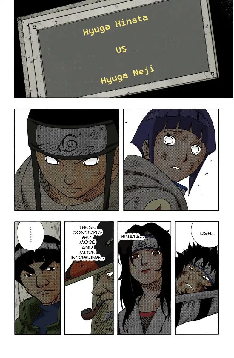 Naruto - Full Color - Vol.9 Chapter 78: Neji Vs Hinata