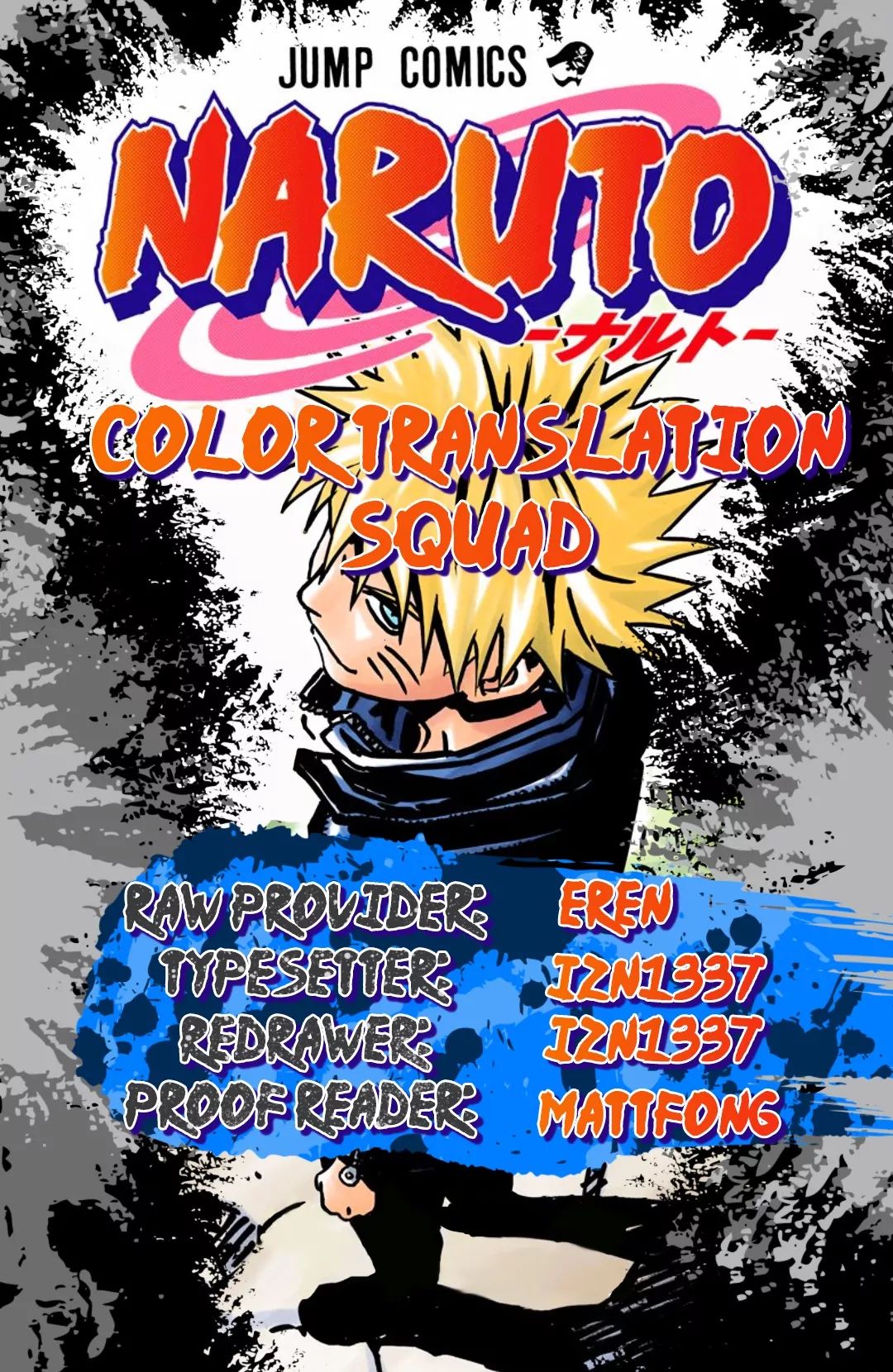 Naruto - Full Color - Vol.5 Chapter 37: The Worst Compatibility