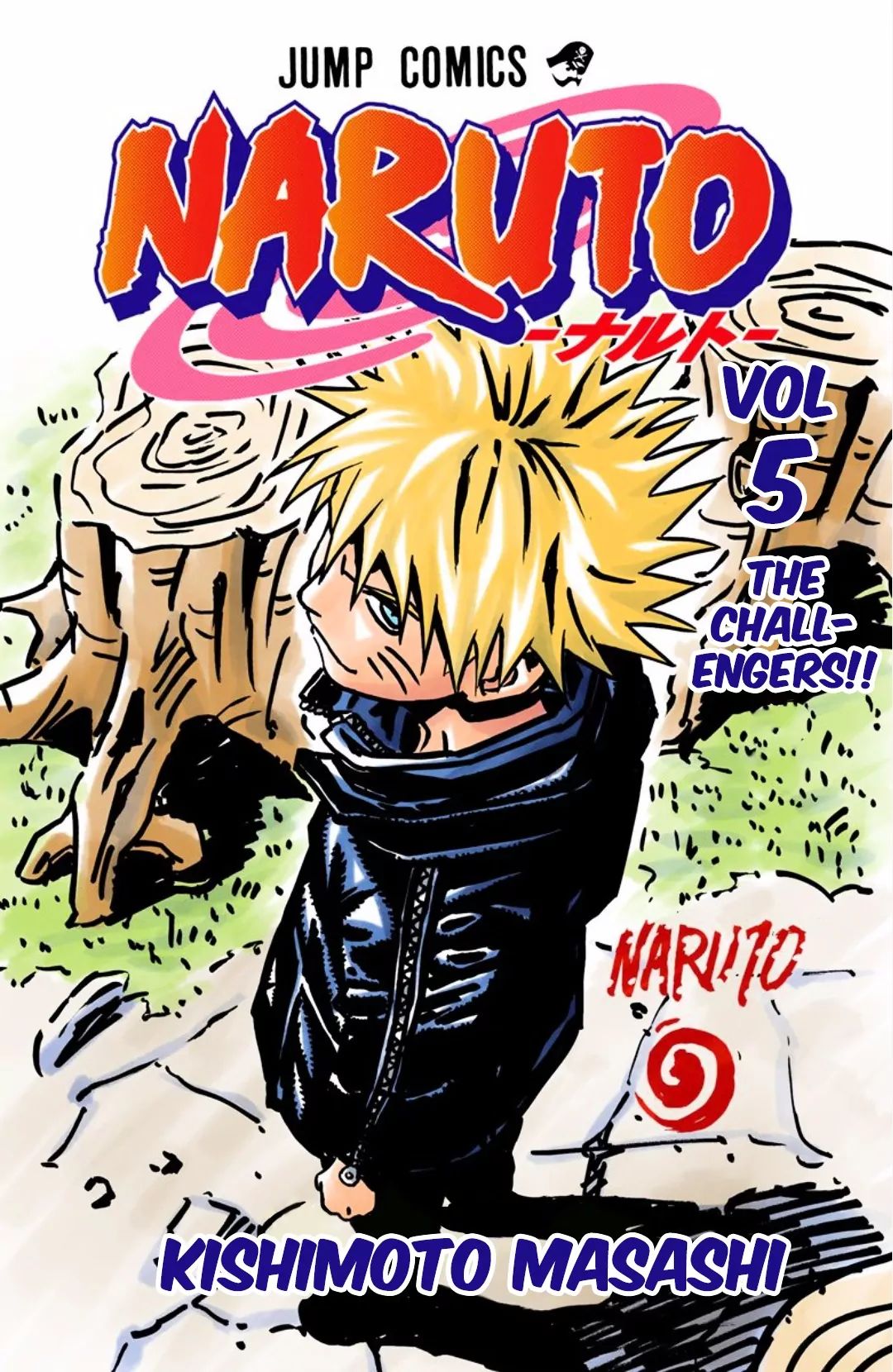 Naruto - Full Color - Vol.5 Chapter 37: The Worst Compatibility