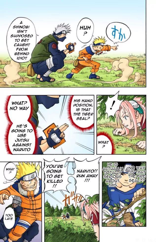 Naruto - Full Color - Vol.1 Chapter 5: Carelessness Is Your Worst Enemy!!