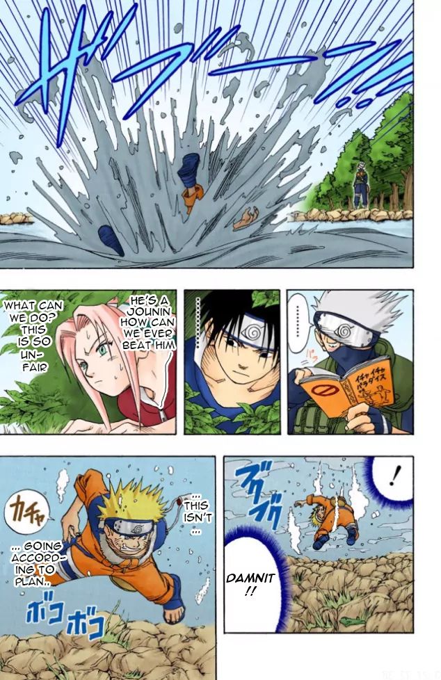 Naruto - Full Color - Vol.1 Chapter 5: Carelessness Is Your Worst Enemy!!