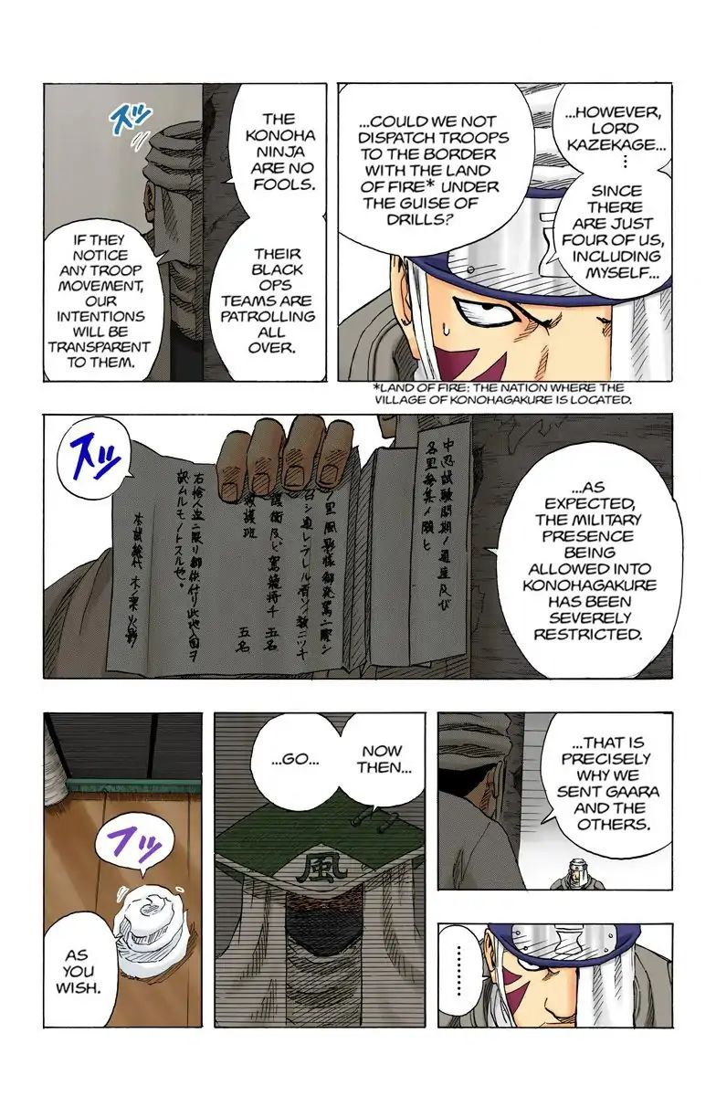 Naruto - Full Color - Vol.11 Chapter 95: A Chance Encounter!!