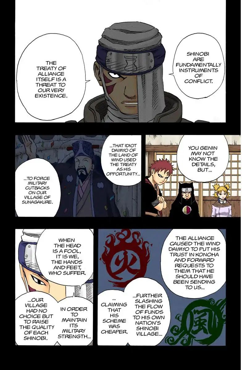 Naruto - Full Color - Vol.11 Chapter 95: A Chance Encounter!!