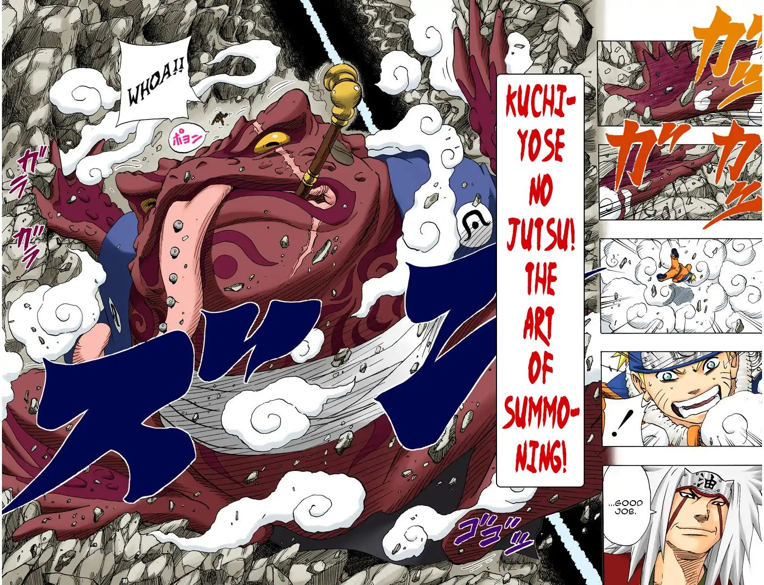 Naruto - Full Color - Vol.11 Chapter 95: A Chance Encounter!!