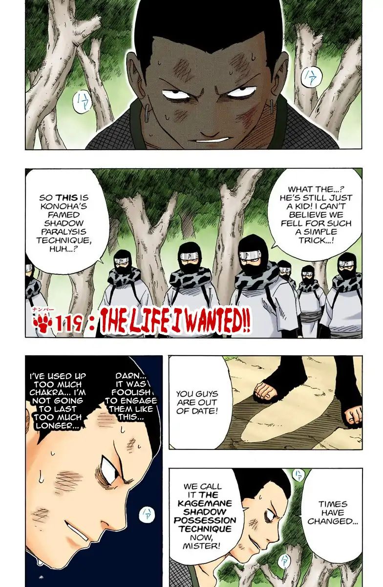 Naruto - Full Color - Vol.14 Chapter 119: The Life I Wanted!!