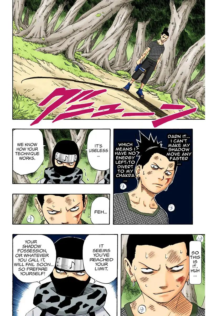 Naruto - Full Color - Vol.14 Chapter 119: The Life I Wanted!!