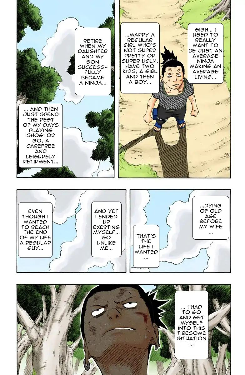 Naruto - Full Color - Vol.14 Chapter 119: The Life I Wanted!!