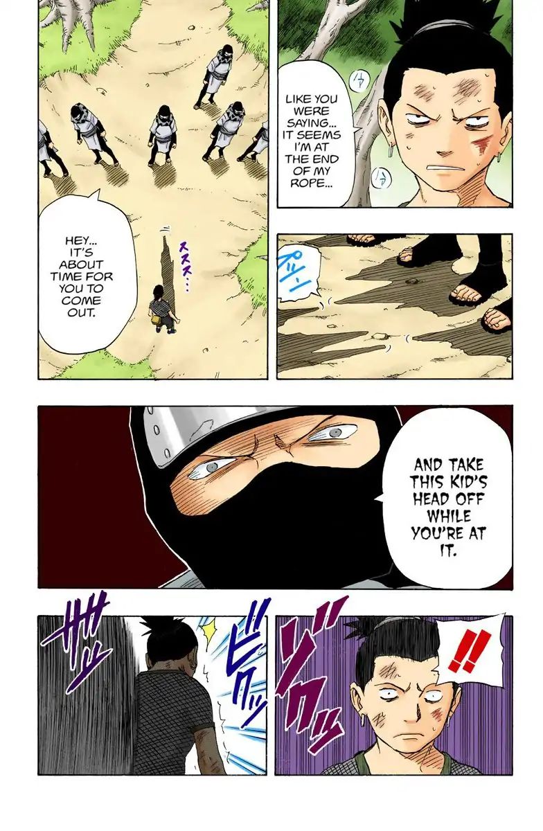 Naruto - Full Color - Vol.14 Chapter 119: The Life I Wanted!!