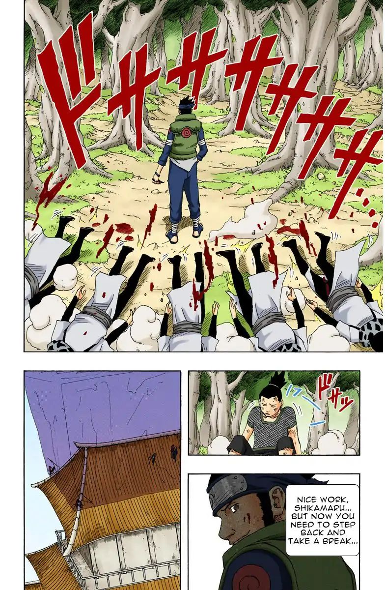 Naruto - Full Color - Vol.14 Chapter 119: The Life I Wanted!!