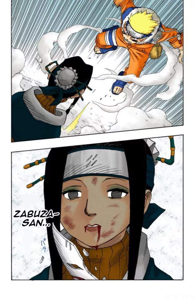 Naruto - Full Color - Vol.4 Chapter 28: Nine Tails...!