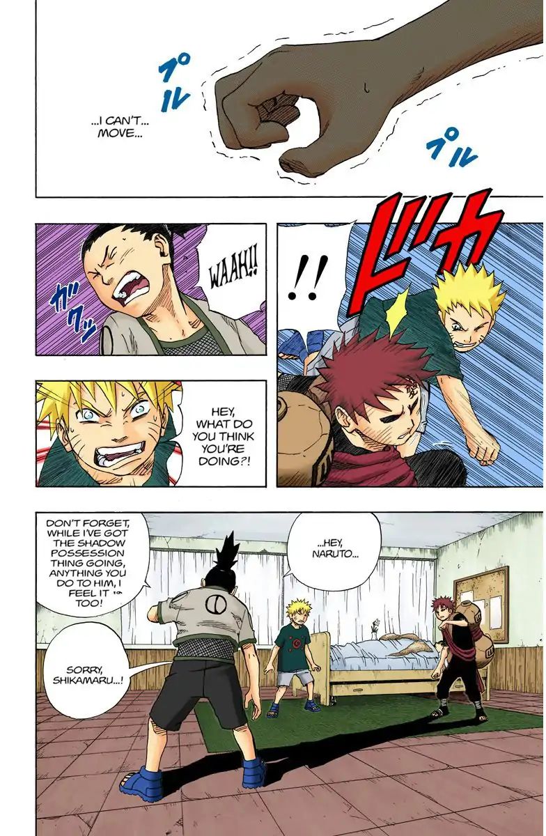 Naruto - Full Color - Vol.11 Chapter 96: The Unexpected Visitor!!