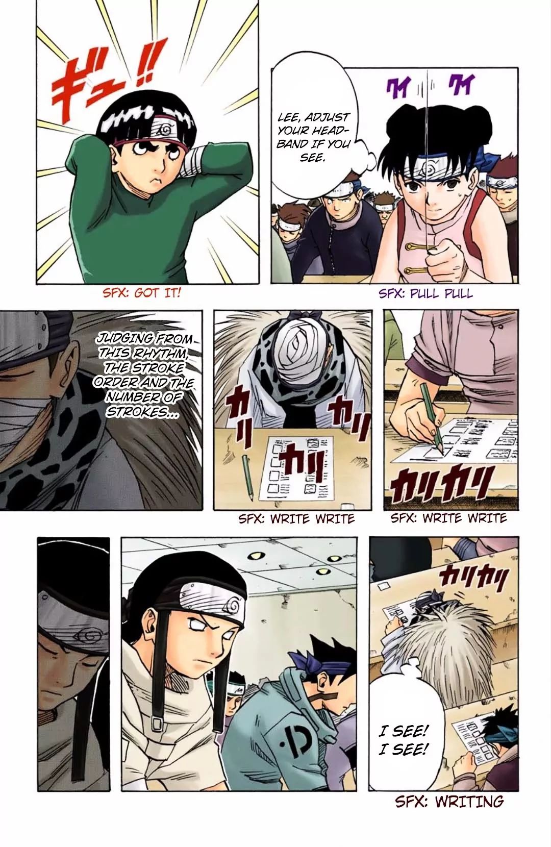 Naruto - Full Color - Vol.5 Chapter 41: The Whispers Of Demon