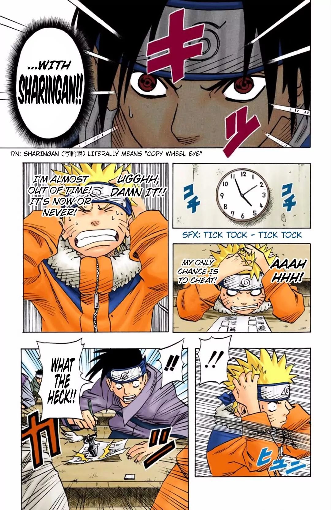 Naruto - Full Color - Vol.5 Chapter 41: The Whispers Of Demon