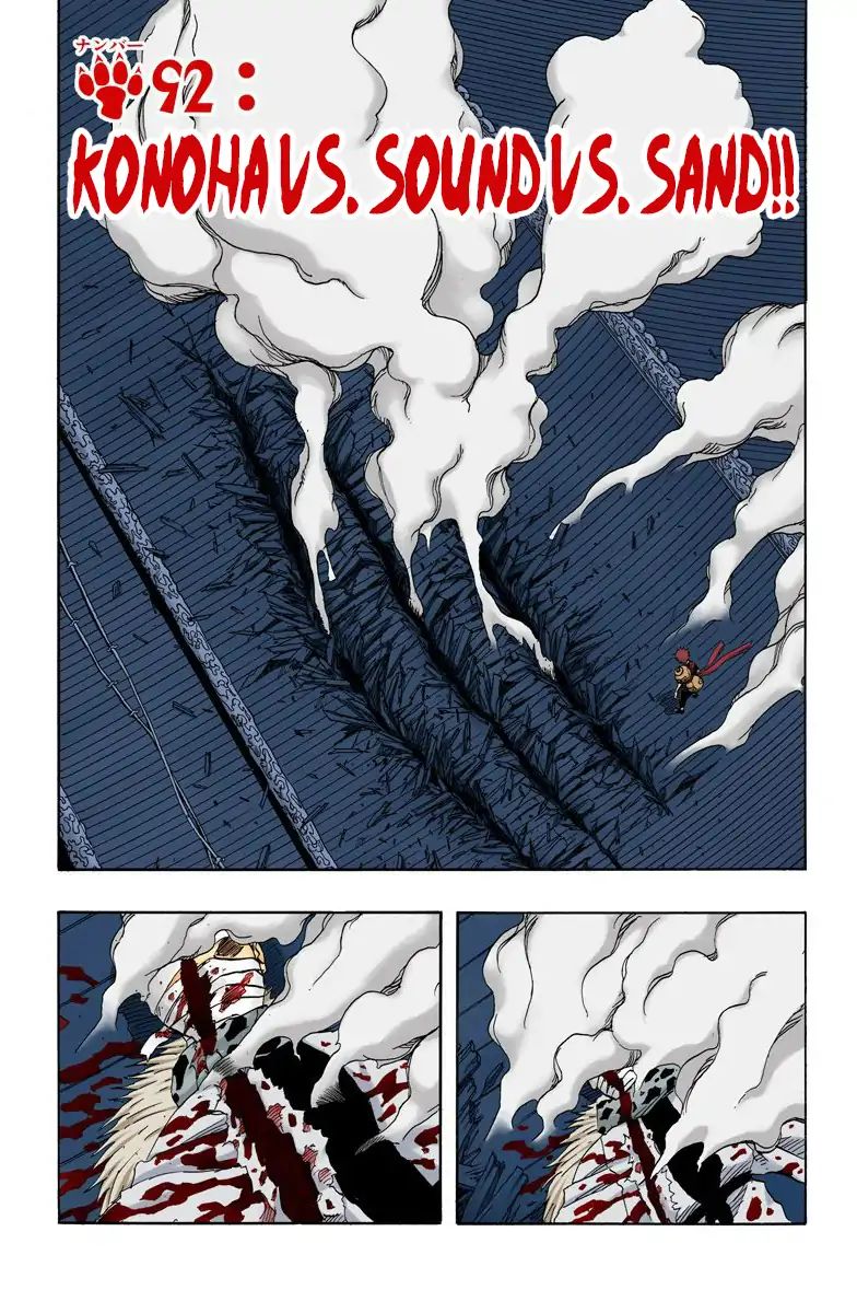 Naruto - Full Color - Vol.11 Chapter 92: Konoha Vs. Sound Vs. Sand!!