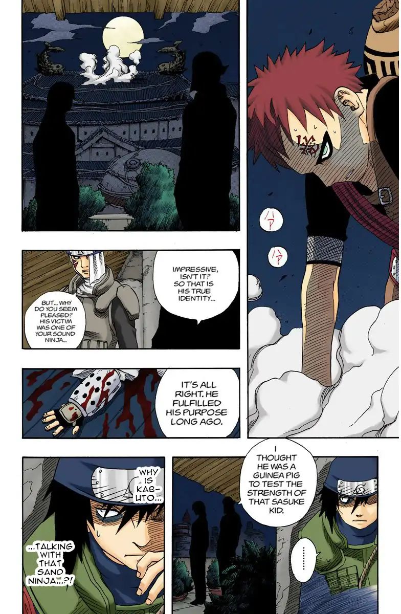 Naruto - Full Color - Vol.11 Chapter 92: Konoha Vs. Sound Vs. Sand!!