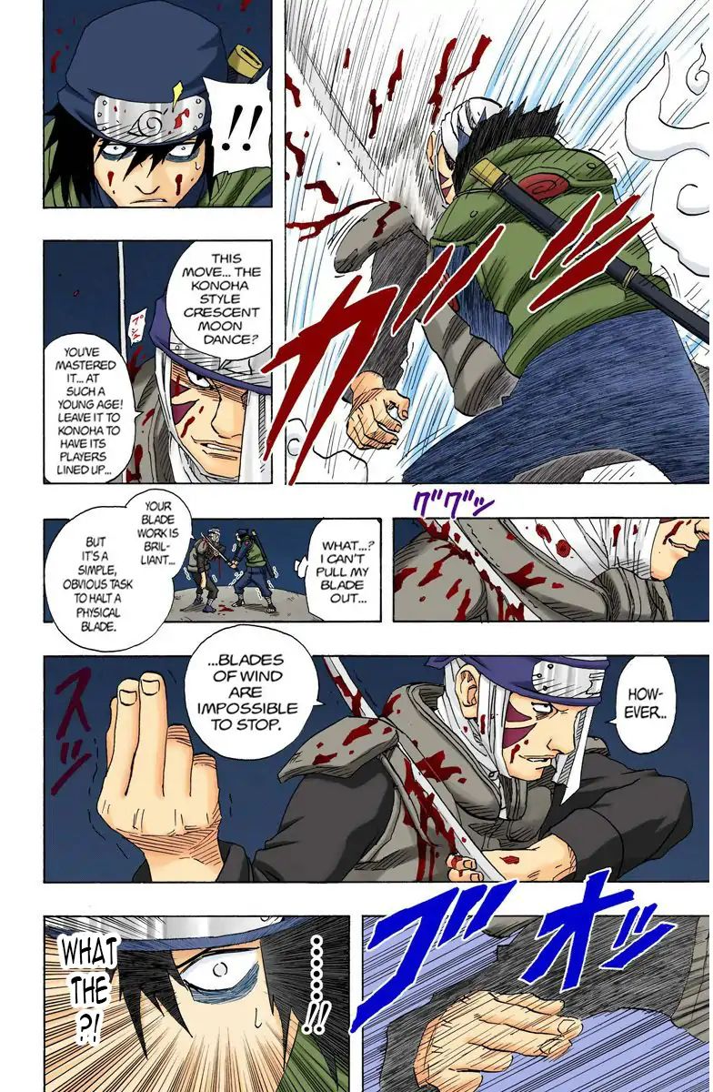 Naruto - Full Color - Vol.11 Chapter 92: Konoha Vs. Sound Vs. Sand!!