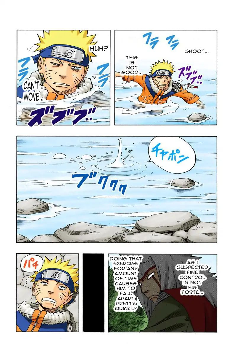 Naruto - Full Color - Vol.11 Chapter 92: Konoha Vs. Sound Vs. Sand!!