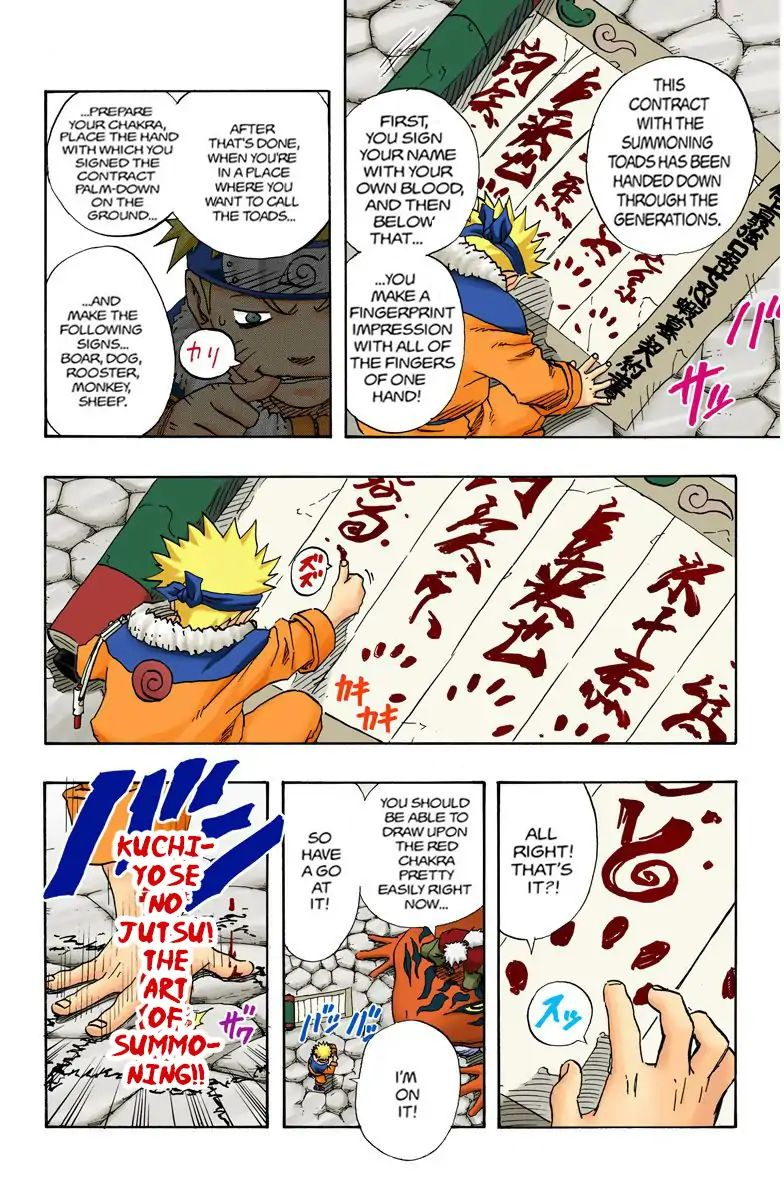 Naruto - Full Color - Vol.11 Chapter 92: Konoha Vs. Sound Vs. Sand!!