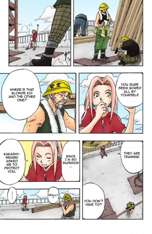 Naruto - Full Color - Vol.3 Chapter 19: The Emblem Of Courage