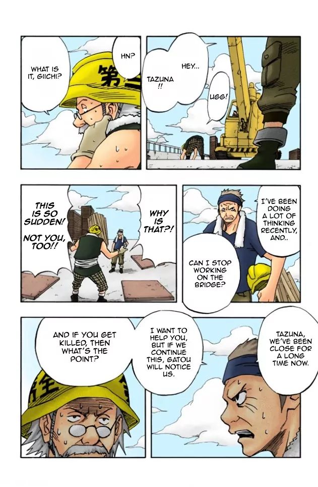 Naruto - Full Color - Vol.3 Chapter 19: The Emblem Of Courage