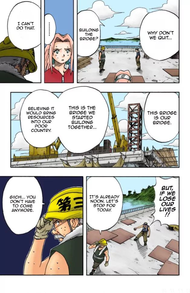 Naruto - Full Color - Vol.3 Chapter 19: The Emblem Of Courage