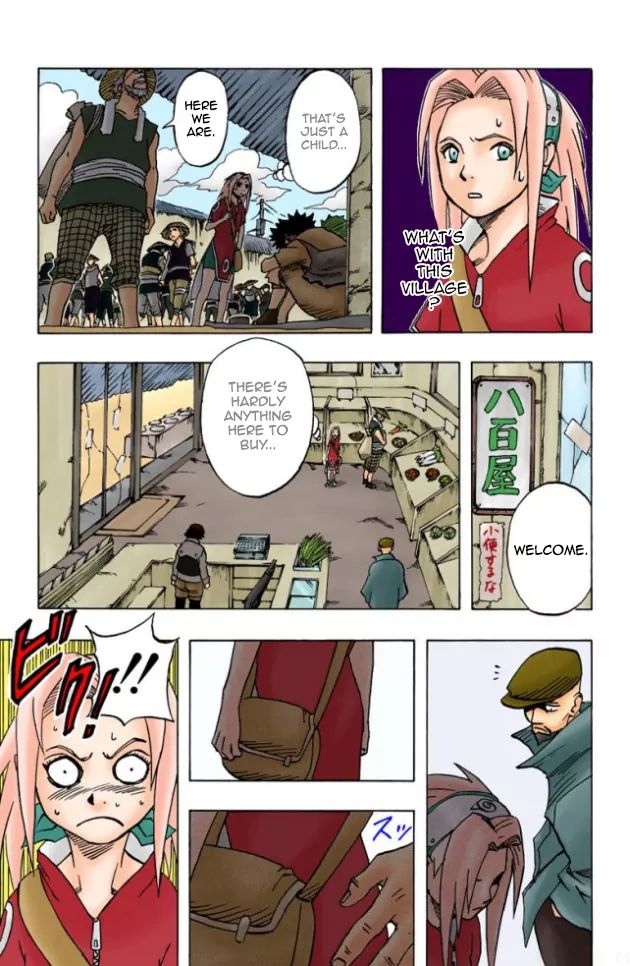 Naruto - Full Color - Vol.3 Chapter 19: The Emblem Of Courage