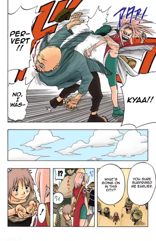 Naruto - Full Color - Vol.3 Chapter 19: The Emblem Of Courage