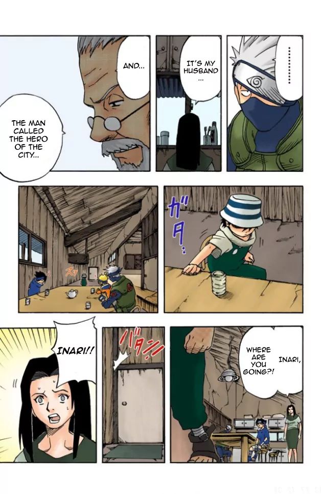 Naruto - Full Color - Vol.3 Chapter 19: The Emblem Of Courage