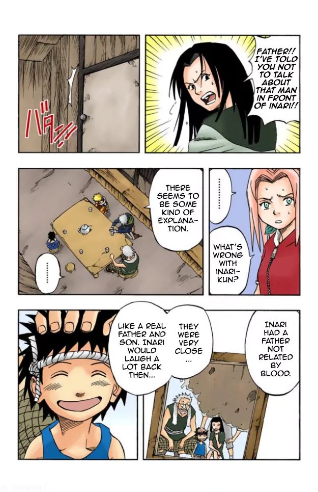 Naruto - Full Color - Vol.3 Chapter 19: The Emblem Of Courage