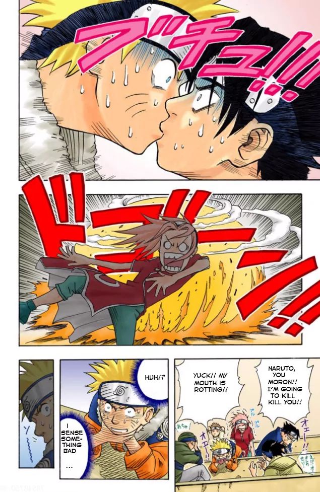 Naruto - Full Color - Vol.1 Chapter 3: Uchiha Sasuke