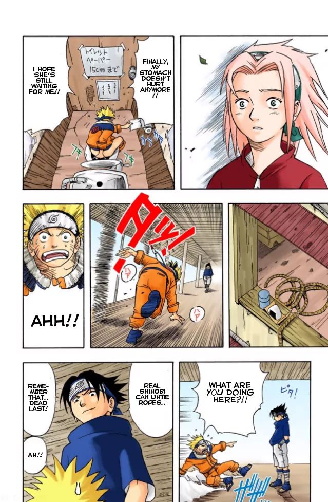 Naruto - Full Color - Vol.1 Chapter 3: Uchiha Sasuke