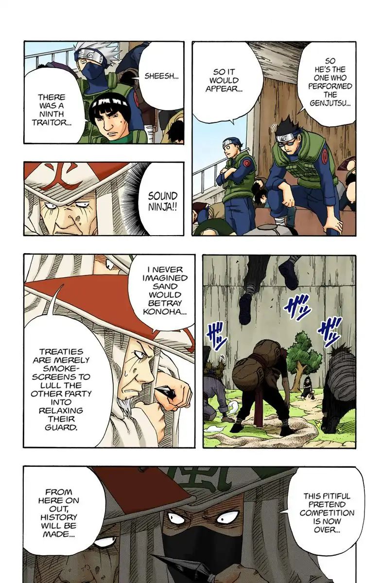 Naruto - Full Color - Vol.13 Chapter 115: The Chunin Exam, Concluded!!