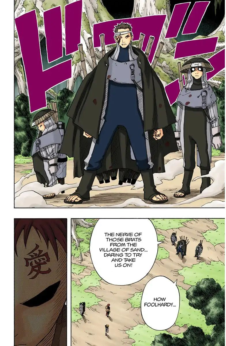 Naruto - Full Color - Vol.7 Chapter 58: Witnesses