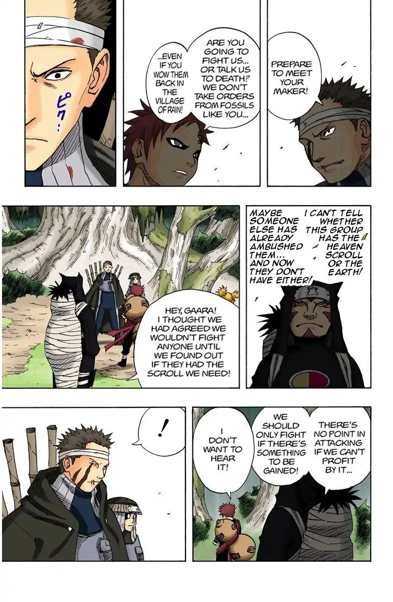 Naruto - Full Color - Vol.7 Chapter 58: Witnesses