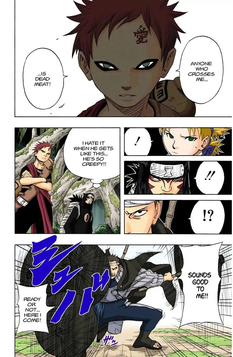 Naruto - Full Color - Vol.7 Chapter 58: Witnesses