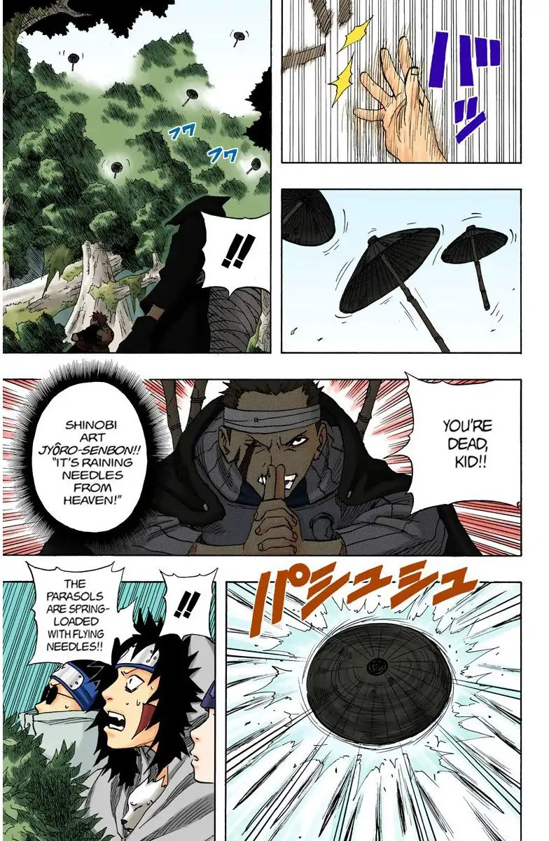 Naruto - Full Color - Vol.7 Chapter 58: Witnesses