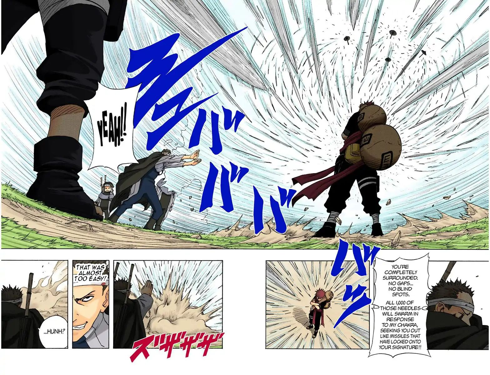 Naruto - Full Color - Vol.7 Chapter 58: Witnesses